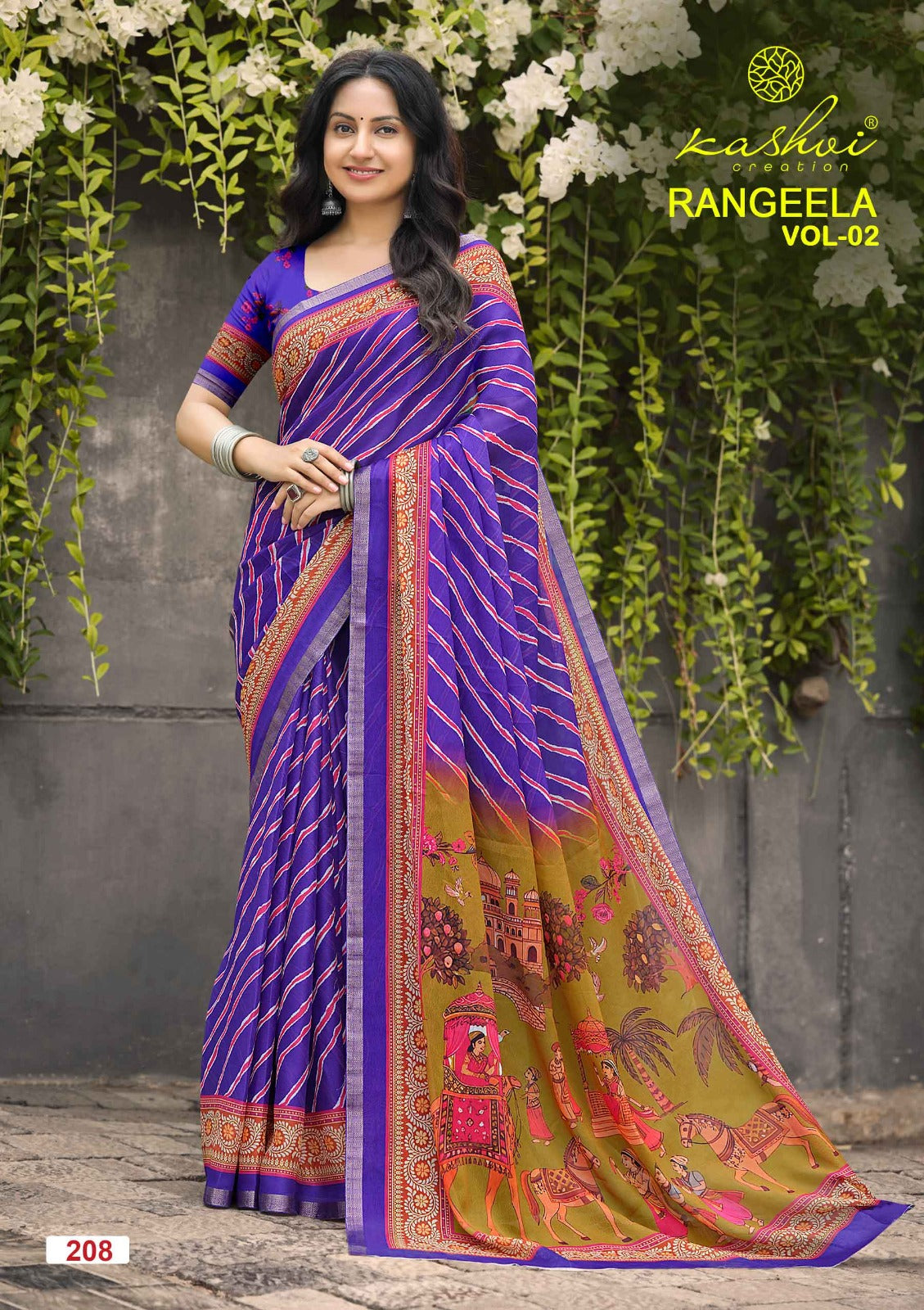 Rangeela Vol 2 Kashvi Creation Sarees Wholesale Rate