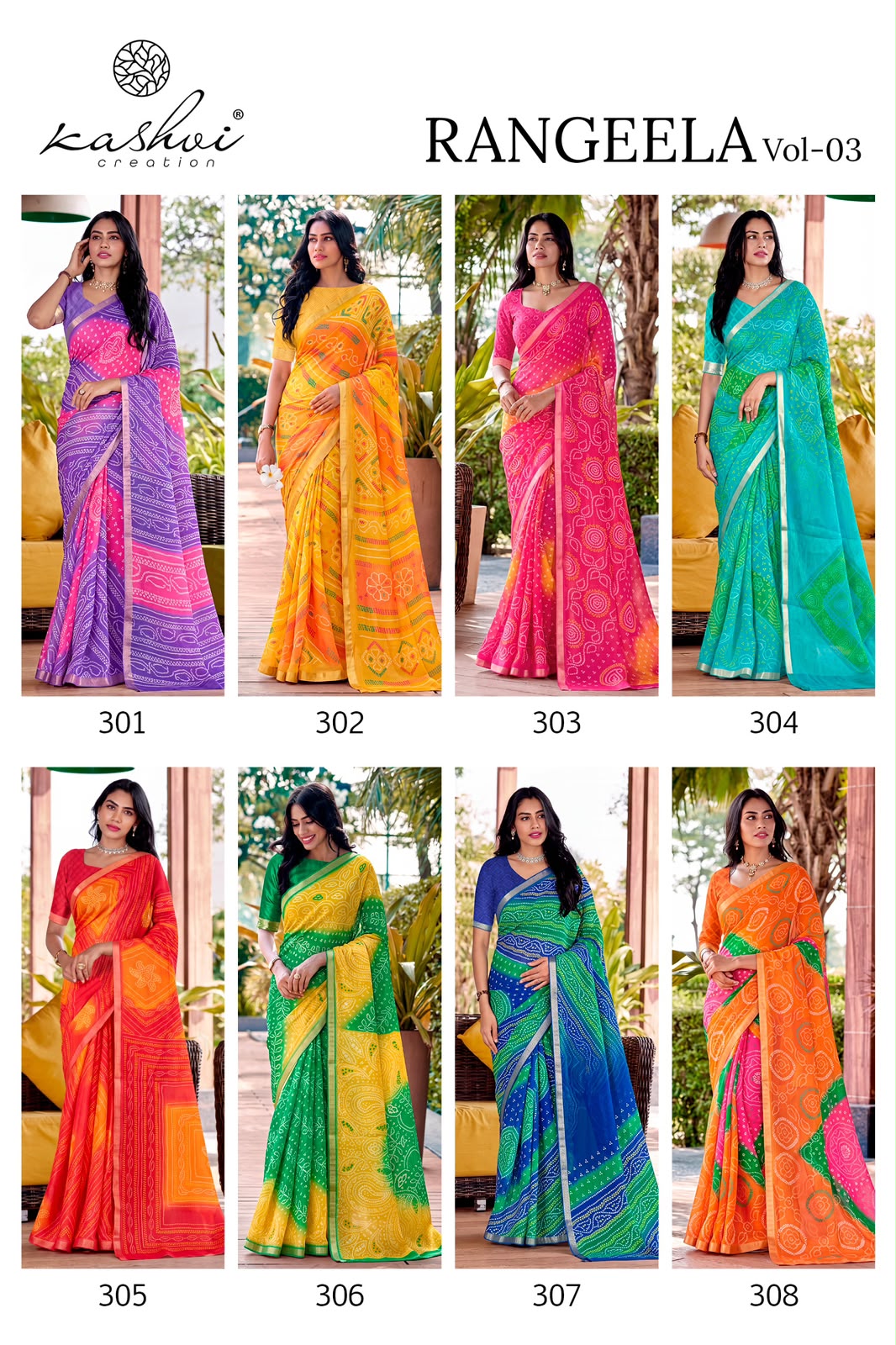 Rangeela Vol 3 Kashvi Creation Dull Moss Sarees Supplier Gujarat