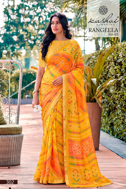Rangeela Vol 3 Kashvi Creation Dull Moss Sarees Supplier Gujarat