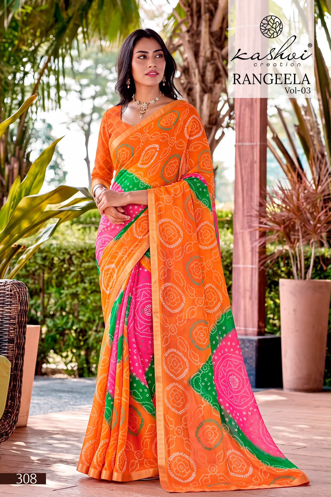 Rangeela Vol 3 Kashvi Creation Dull Moss Sarees Supplier Gujarat