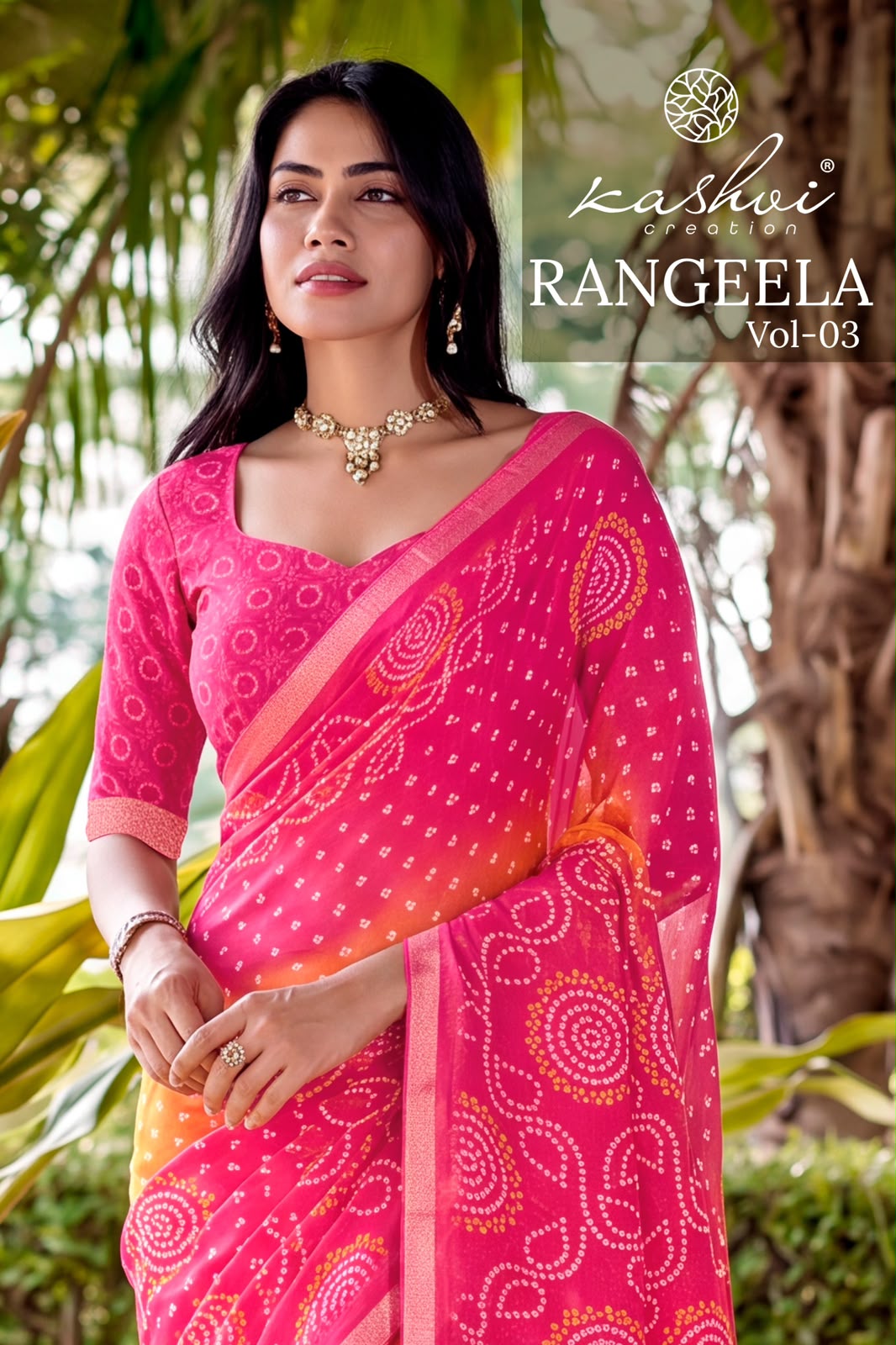 Rangeela Vol 3 Kashvi Creation Dull Moss Sarees Supplier Gujarat