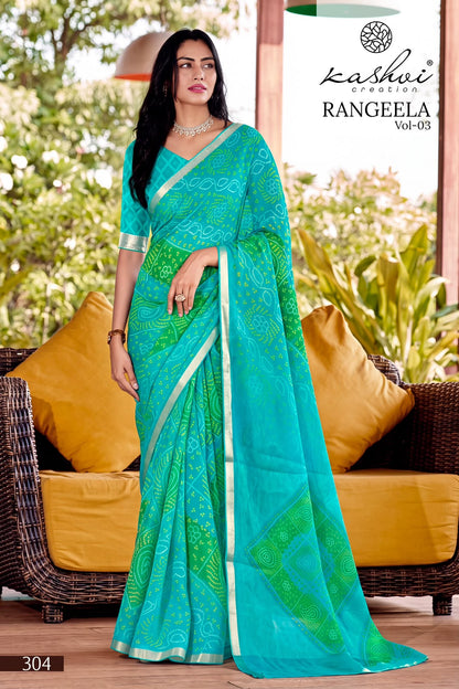 Rangeela Vol 3 Kashvi Creation Dull Moss Sarees Supplier Gujarat