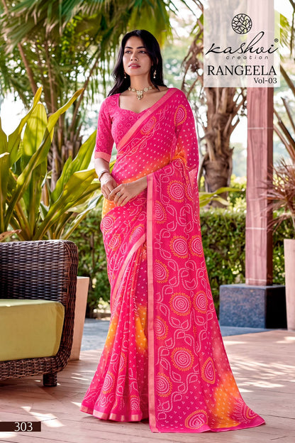 Rangeela Vol 3 Kashvi Creation Dull Moss Sarees Supplier Gujarat