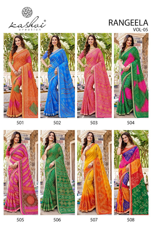 Rangeela Vol 5 Kashvi Creation Dull Moss Sarees Exporter India