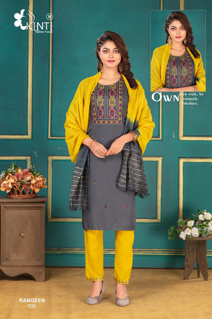 रंगीन किंती रेयॉन रेडीमेड पैंट स्टाइल सूट थोक विक्रेता