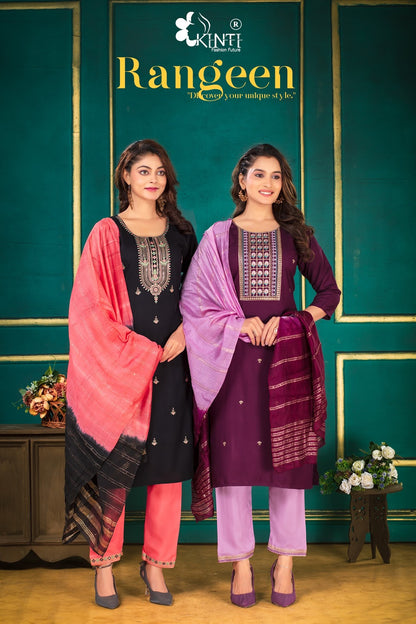 रंगीन किंती रेयॉन रेडीमेड पैंट स्टाइल सूट थोक विक्रेता
