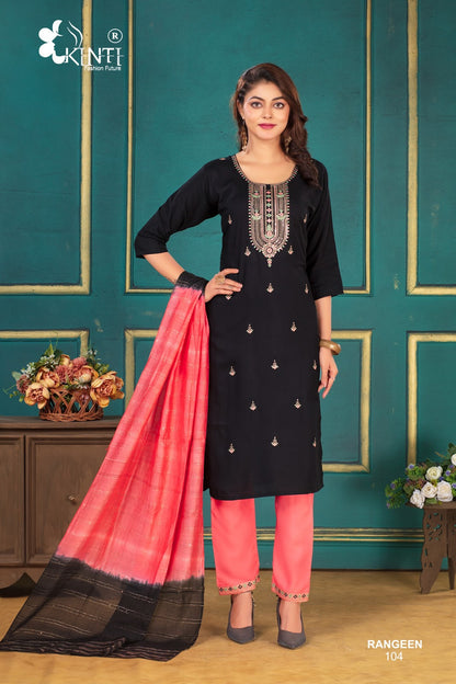 रंगीन किंती रेयॉन रेडीमेड पैंट स्टाइल सूट थोक विक्रेता