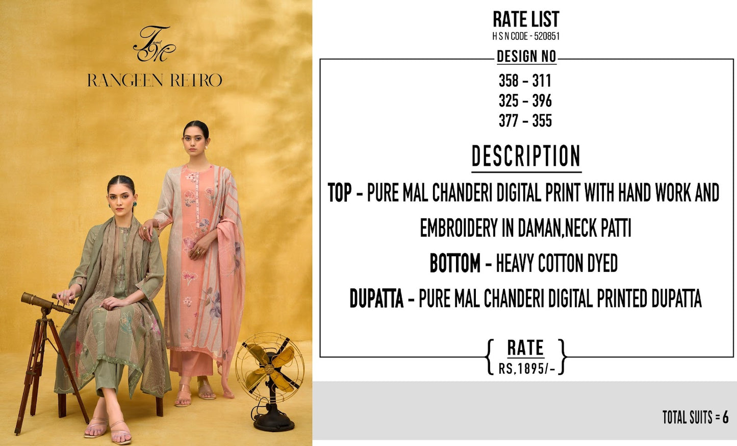 Rangeen Retro Tm Mal Chanderi Pant Style Suits Wholesaler Ahmedabad
