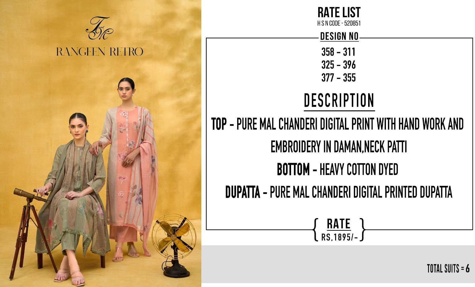 Rangeen Retro Tm Mal Chanderi Pant Style Suits Wholesaler Ahmedabad