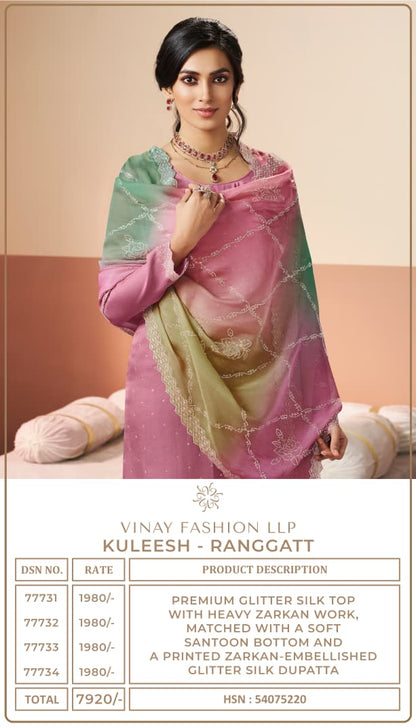 Ranggatt Kuleesh Vinay Fashion Llp Silk Pant Style Suits Wholesaler Ahmedabad