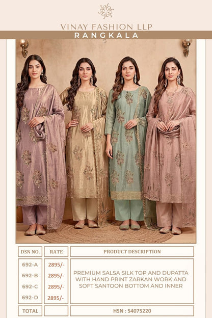 Rangkala Kuleesh Vinay Fashion Llp Salsa Silk Pant Style Suits Wholesale