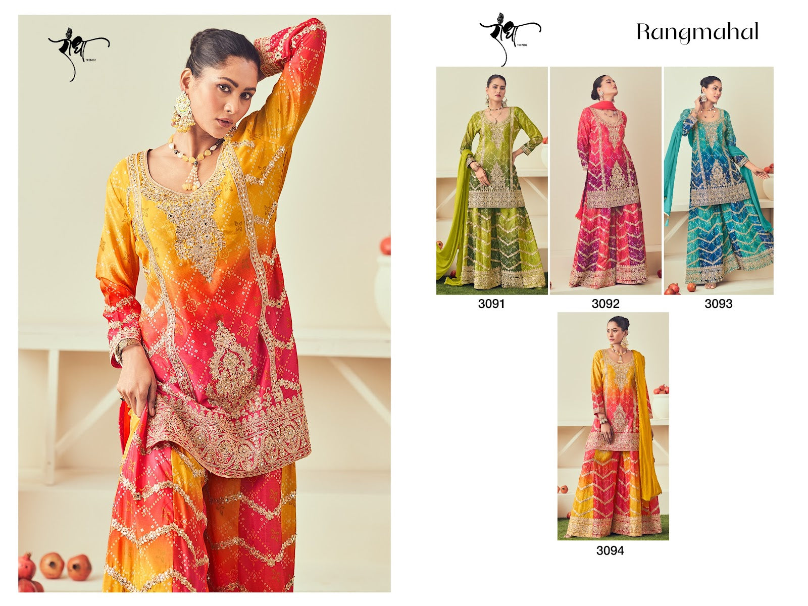 Rangmahal Radha Trendz Chinon Readymade Suits Wholesale Price