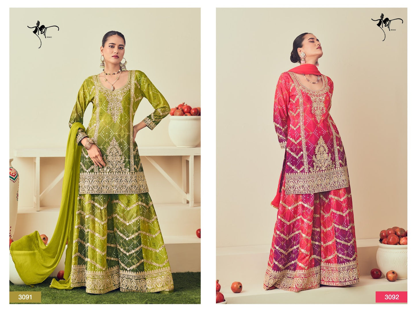 Rangmahal Radha Trendz Chinon Readymade Suits Wholesale Price