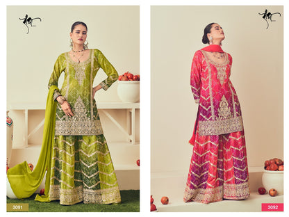 Rangmahal Radha Trendz Chinon Readymade Suits Wholesale Price