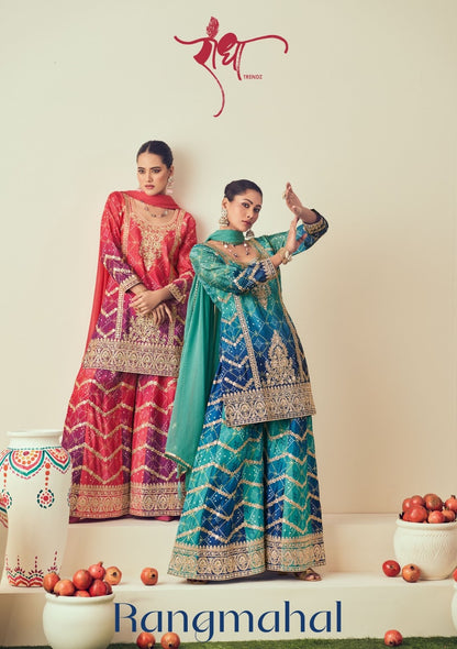 Rangmahal Radha Trendz Chinon Readymade Suits Wholesale Price