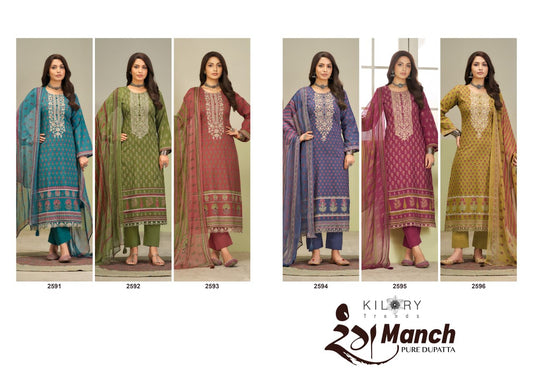 Rangmanch Kilory Lawn Cotton Pant Style Suits Wholesale Rate