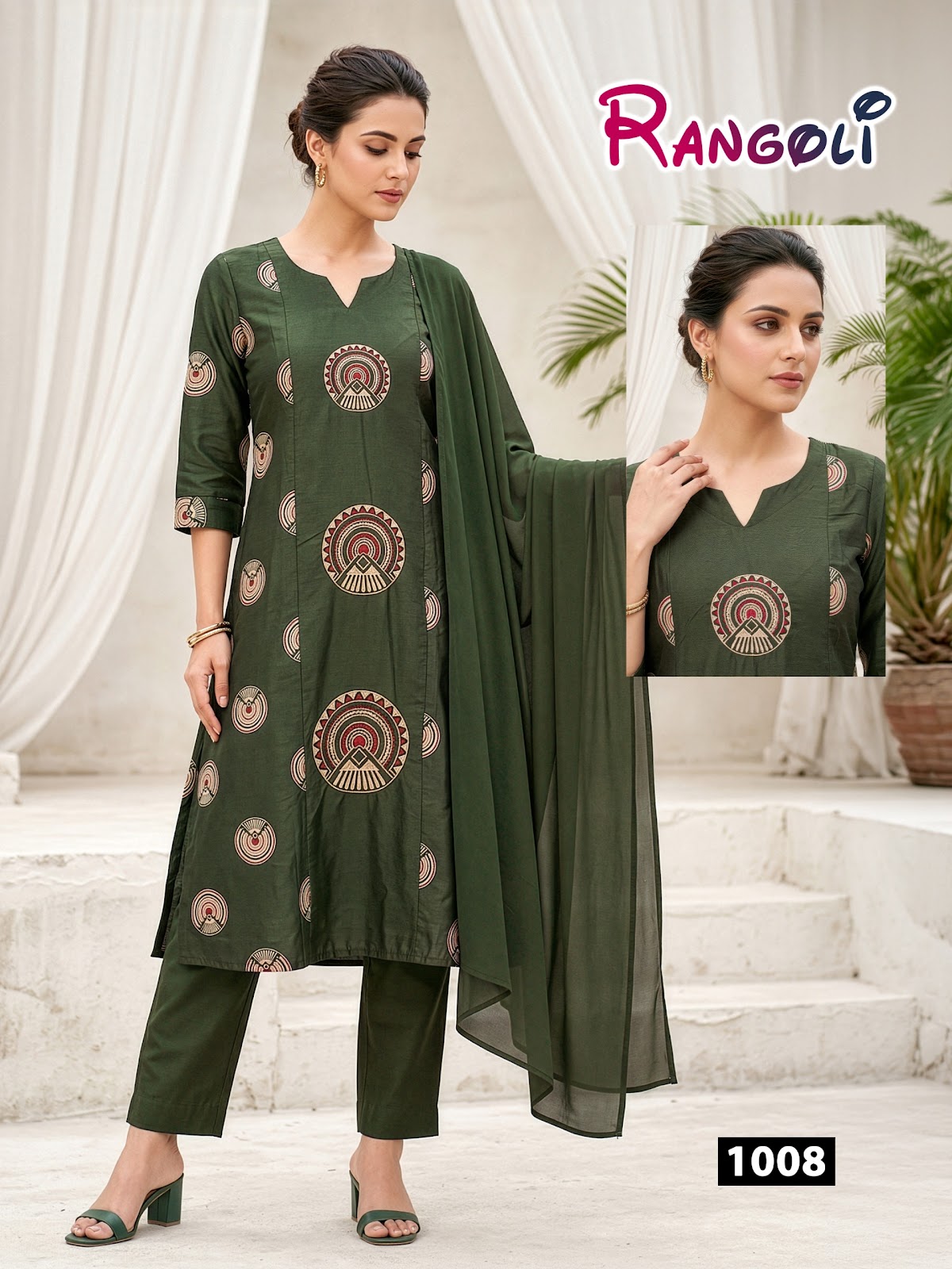 Rangoli Majisa Rayon Readymade Pant Style Suits Wholesale Price