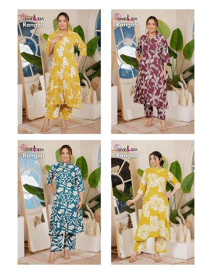 Rangoli Series 0207 Dveeja Fashion Reyon Co Ord Set Manufacturer