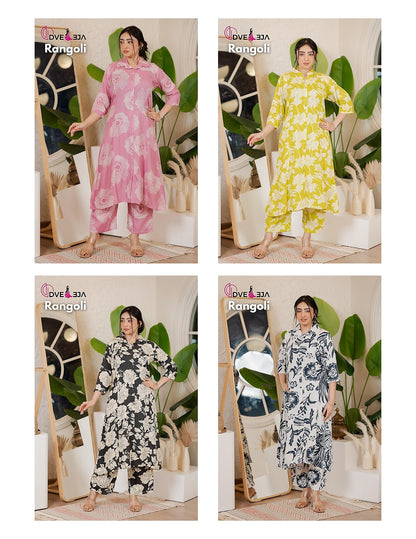 Rangoli Series 0207 Dveeja Fashion Reyon Co Ord Set Manufacturer