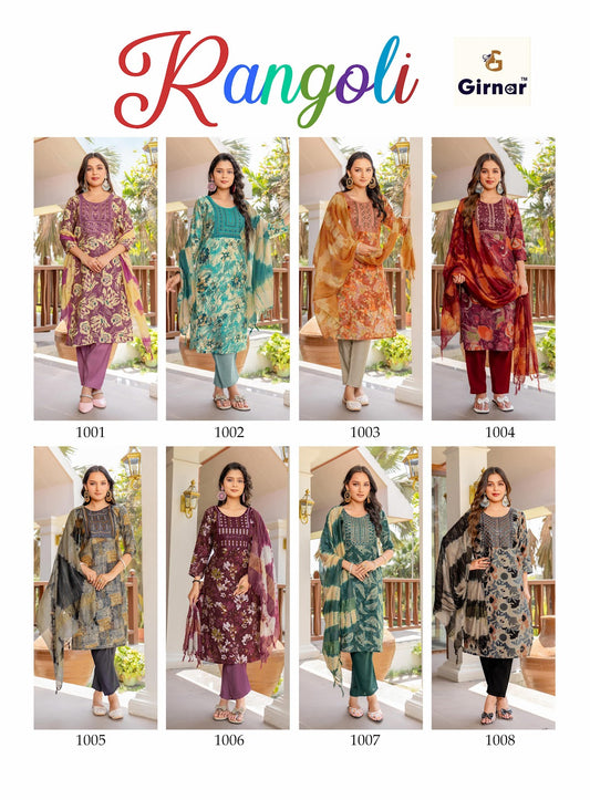 Rangoli Vol 1 Girnar Vertican Readymade Pant Style Suits Wholesaler India
