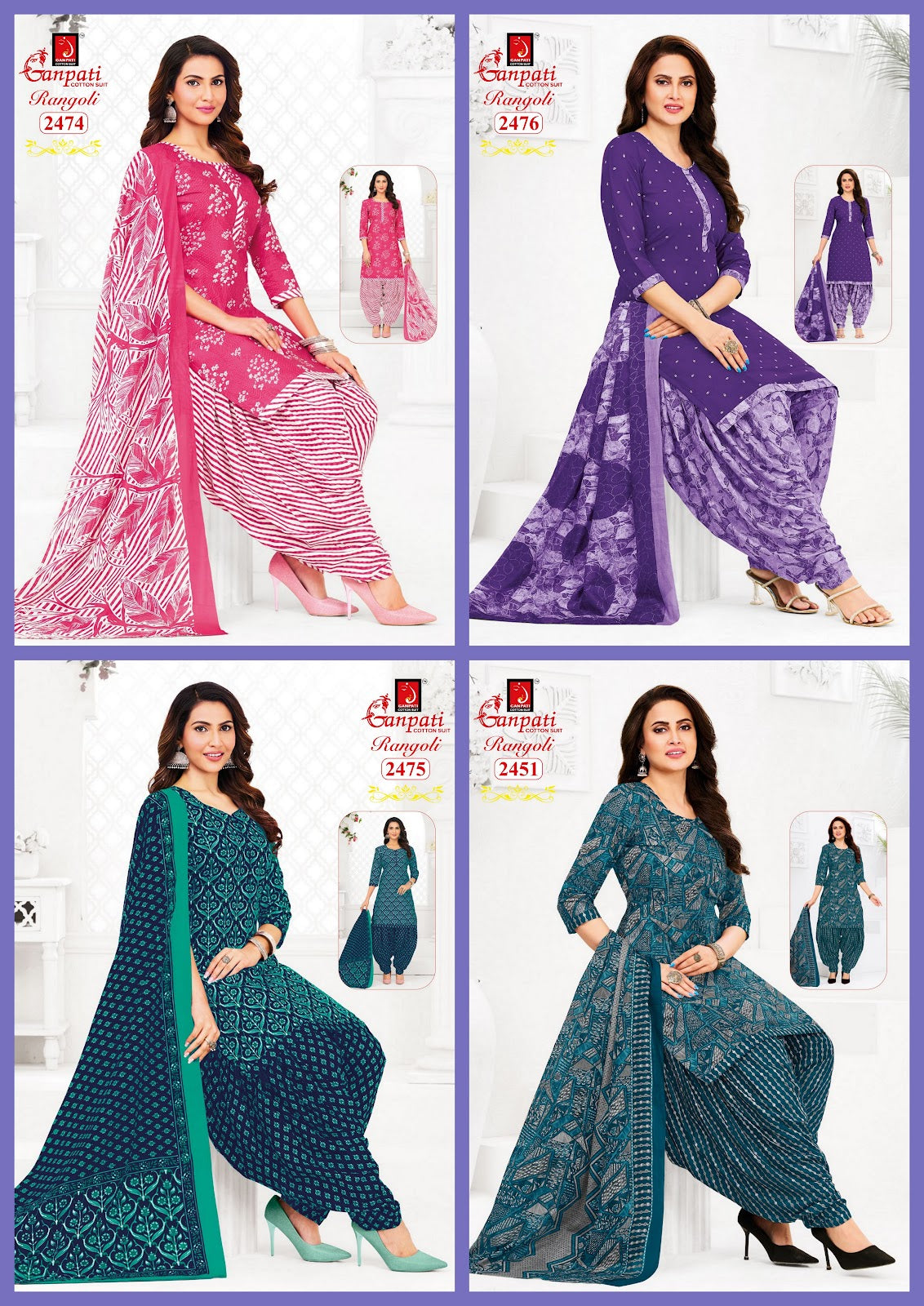 Rangoli Vol 24 Ganpati Cotton Dress Material Supplier Gujarat