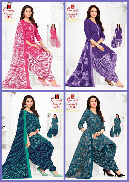 Rangoli Vol 24 Ganpati Cotton Dress Material Supplier Gujarat