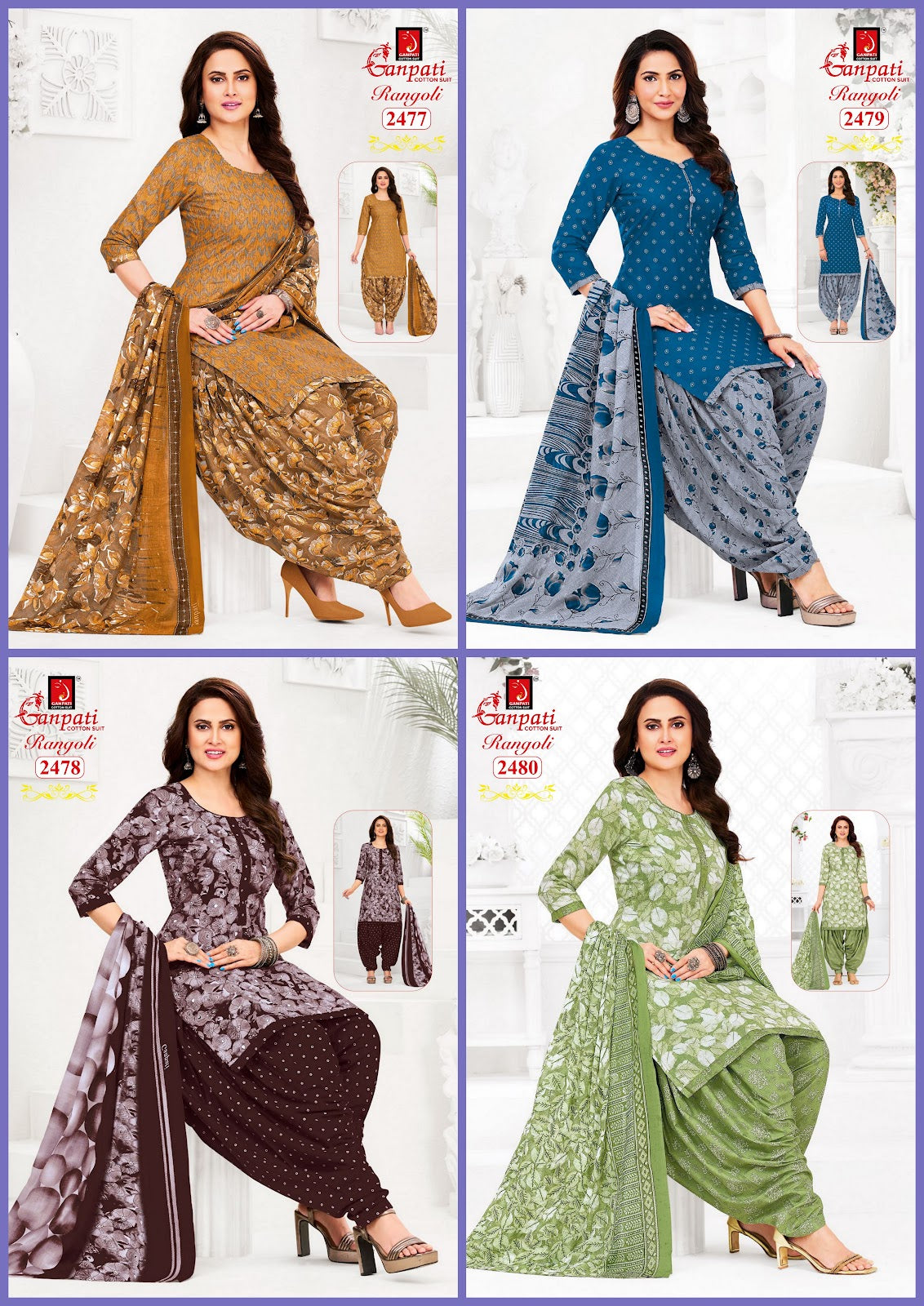 Rangoli Vol 24 Ganpati Cotton Dress Material Supplier Gujarat