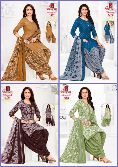 Rangoli Vol 24 Ganpati Cotton Dress Material Supplier Gujarat