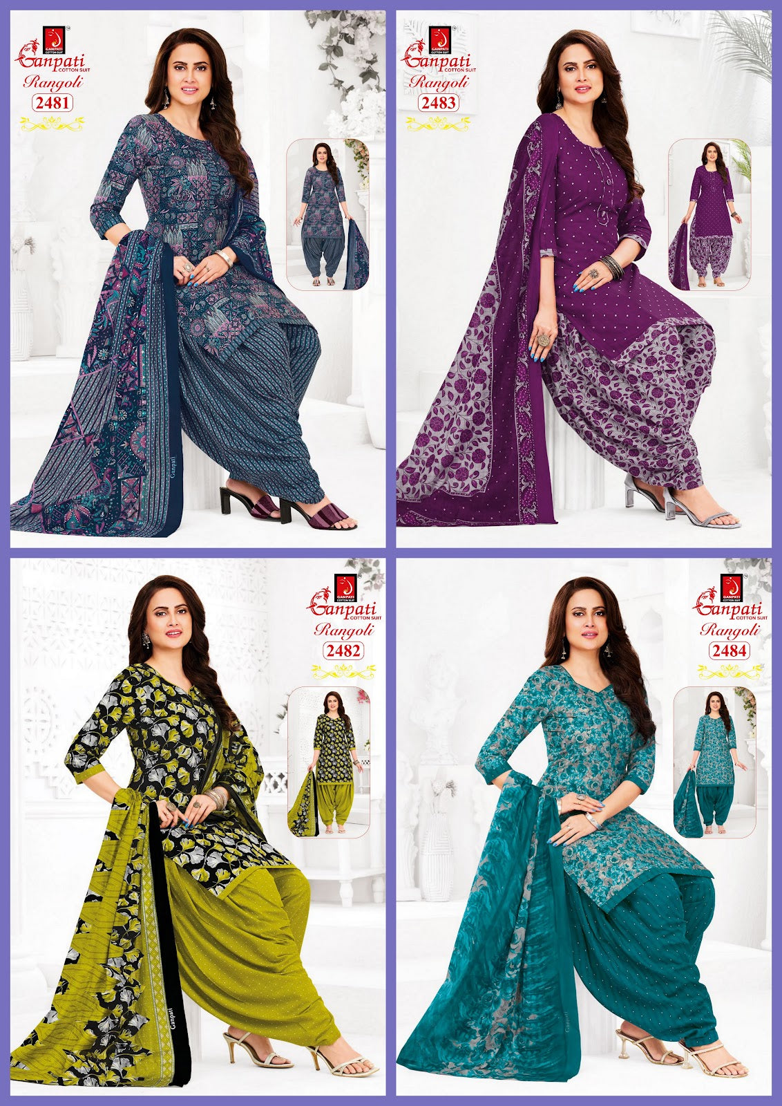 Rangoli Vol 24 Ganpati Cotton Dress Material Supplier Gujarat