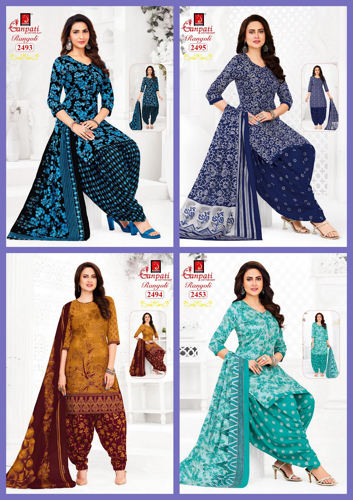 Rangoli Vol 24 Ganpati Cotton Dress Material Supplier Gujarat