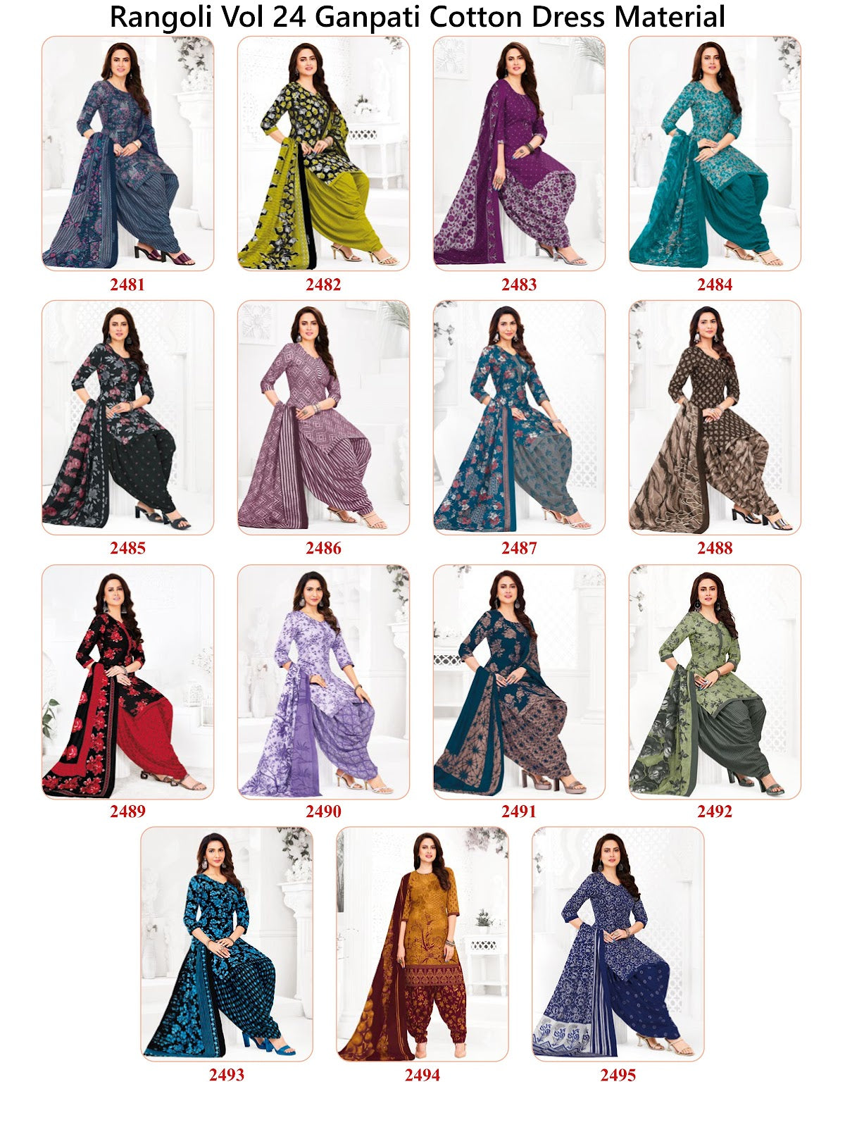 Rangoli Vol 24 Ganpati Cotton Dress Material Supplier Gujarat