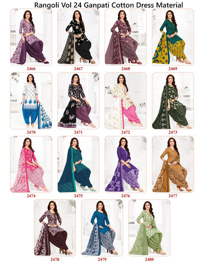 Rangoli Vol 24 Ganpati Cotton Dress Material Supplier Gujarat