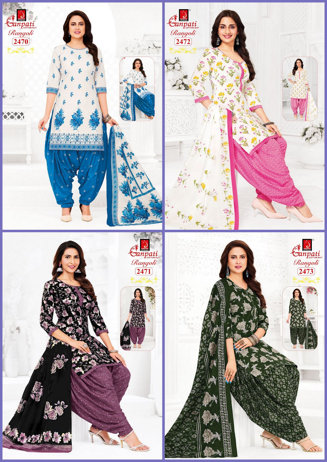 Rangoli Vol 24 Ganpati Cotton Dress Material Supplier Gujarat