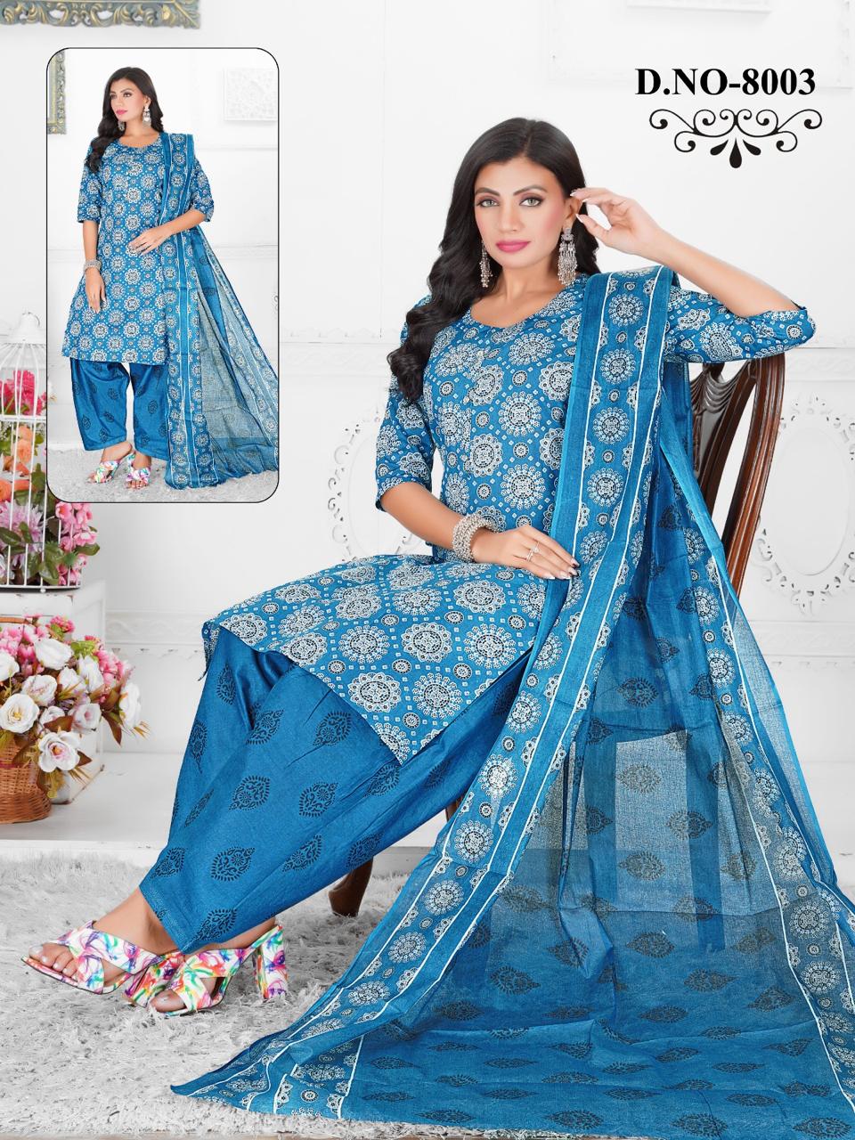 Rangoli Vol 8 Kcf Cotton Readymade Salwar Suits Wholesaler Ahmedabad