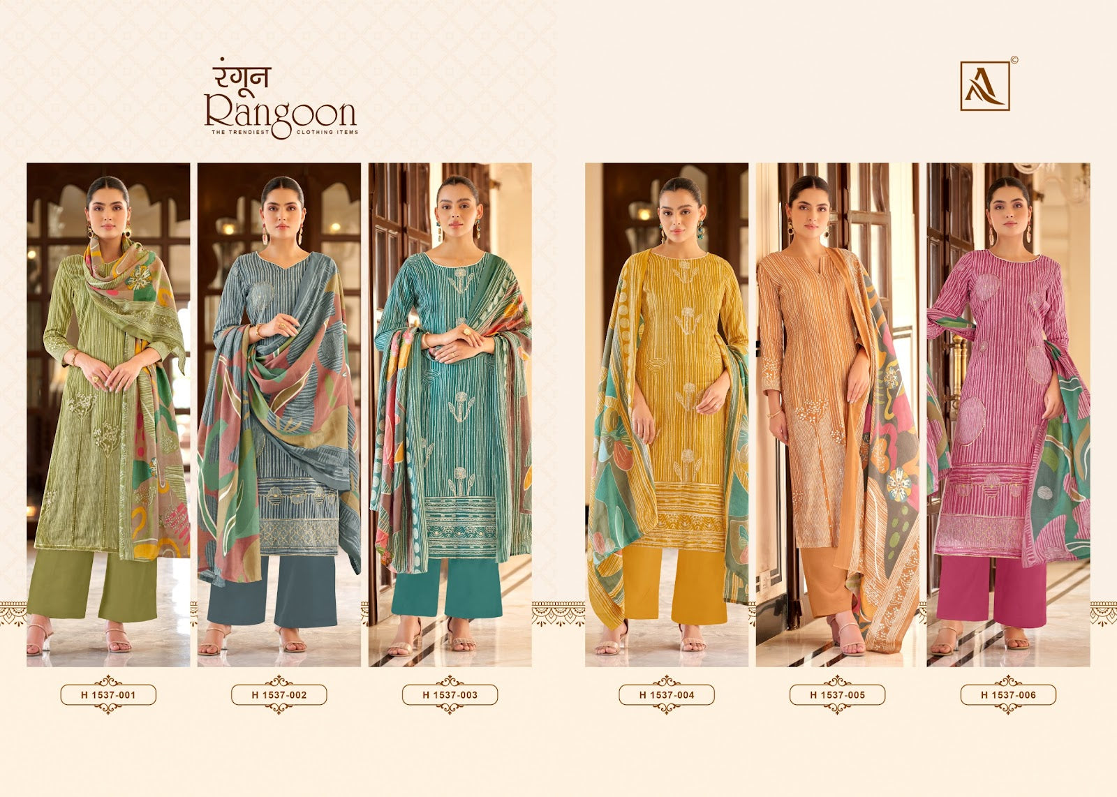 Rangoon Alok Pure Zam Plazzo Style Suits Manufacturer