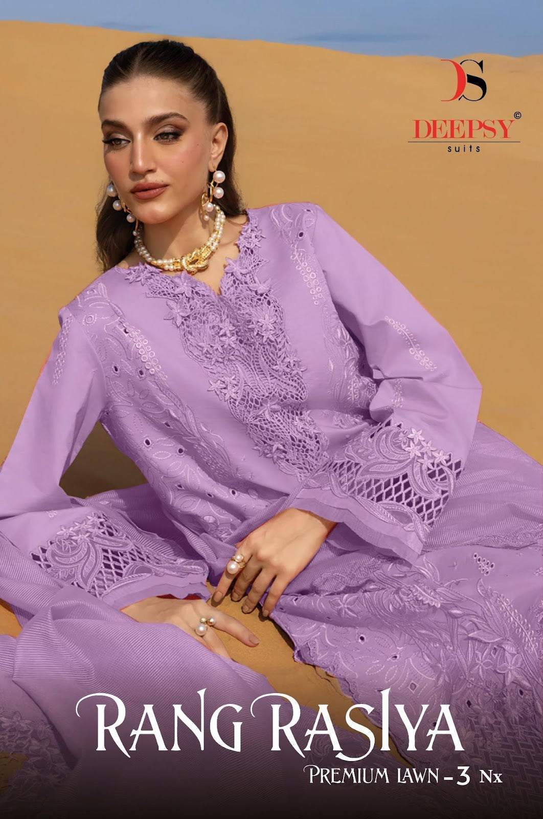 Rangrasiya 3 Nx Premium Lawn Deepsy Cotton Pakistani Patch Work Suits Supplier