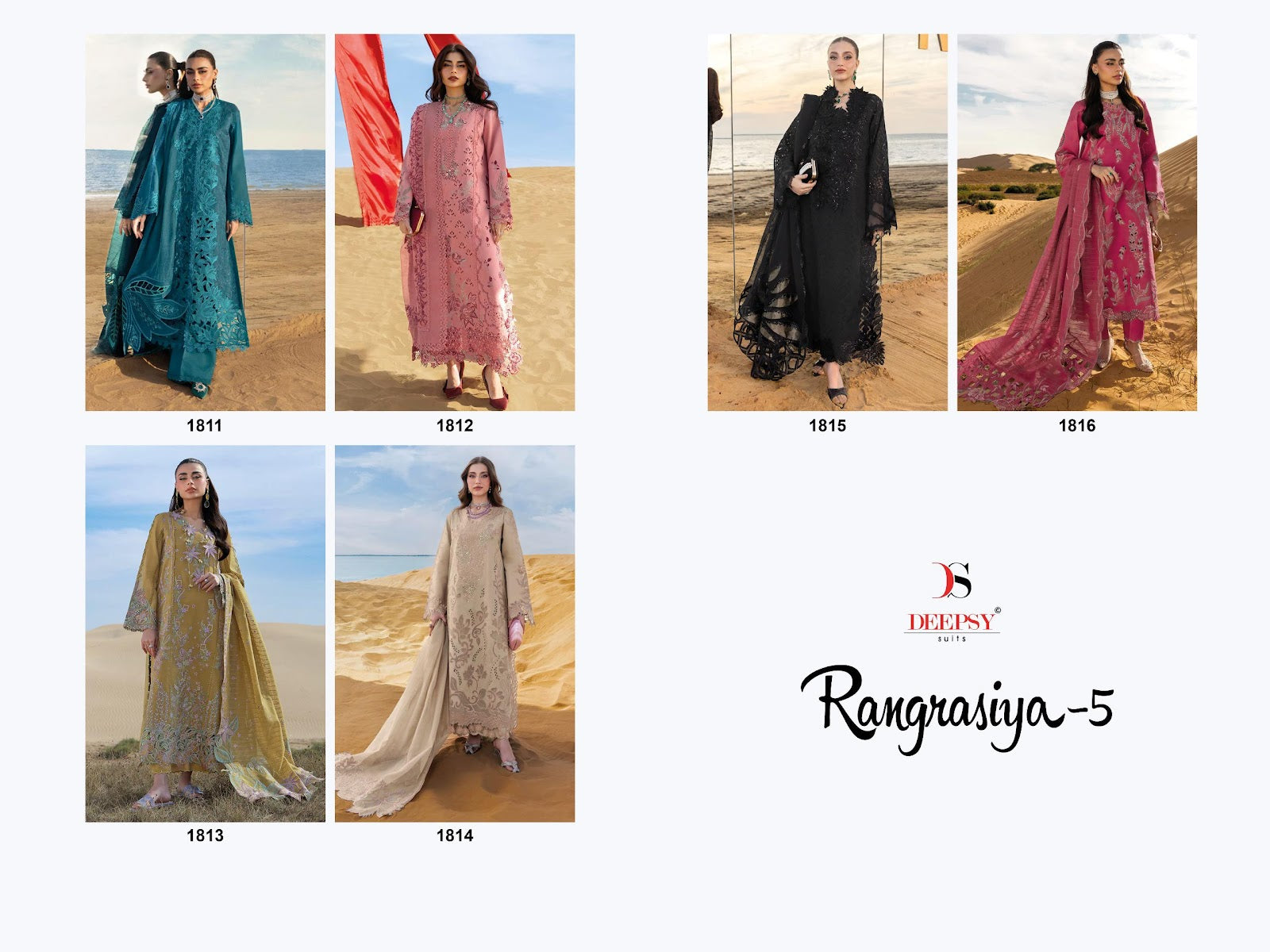 Rangrasiya 5 Deepsy Cotton Pakistani Patch Work Suits Manufacturer Ahmedabad