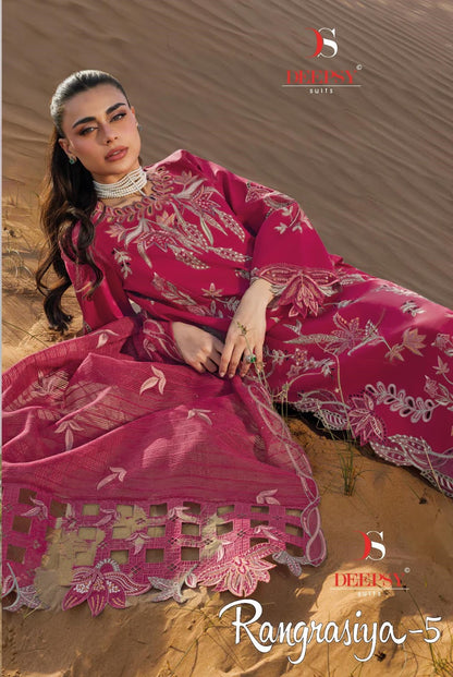 Rangrasiya 5 Deepsy Cotton Pakistani Patch Work Suits Manufacturer Ahmedabad