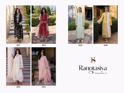 Rangrasiya Premium Lawn 25 Deepsy Pure Cotton Pakistani Patch Work Suits Wholesale