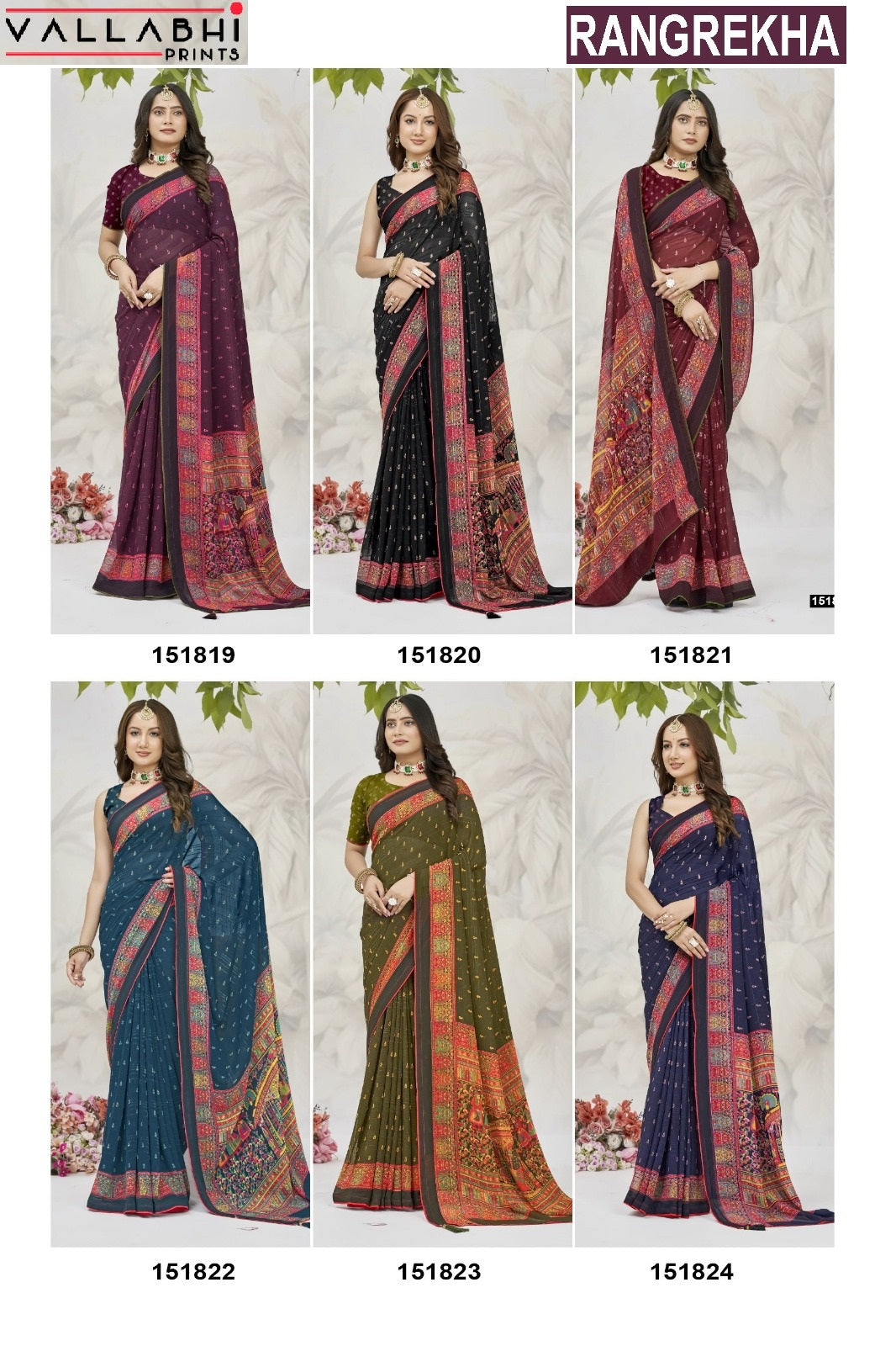 Rangrekha Vallabhi Prints Weightless Sarees Exporter