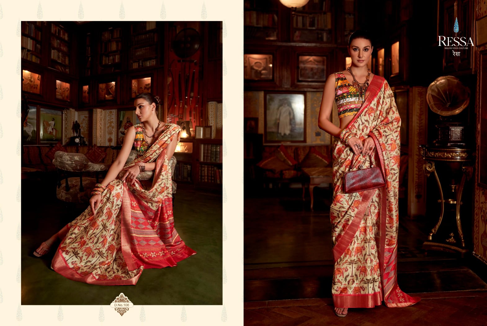 Rangressa Vol 1 Ressa Sarees Exporter Gujarat