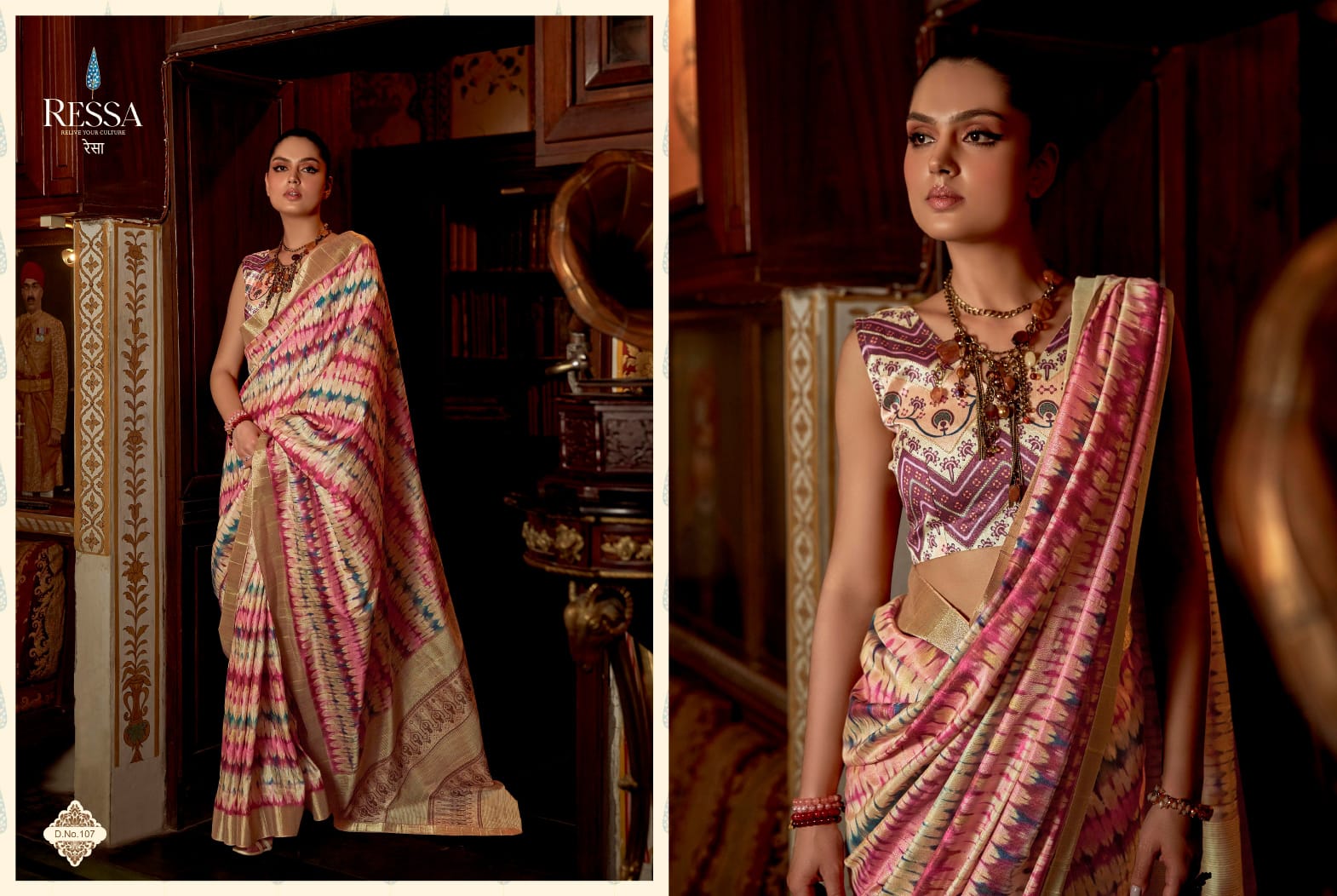 Rangressa Vol 1 Ressa Sarees Exporter Gujarat