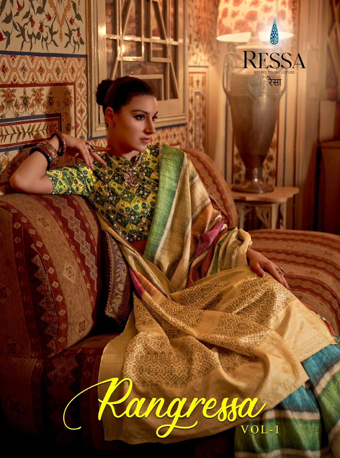 Rangressa Vol 1 Ressa Sarees Exporter Gujarat