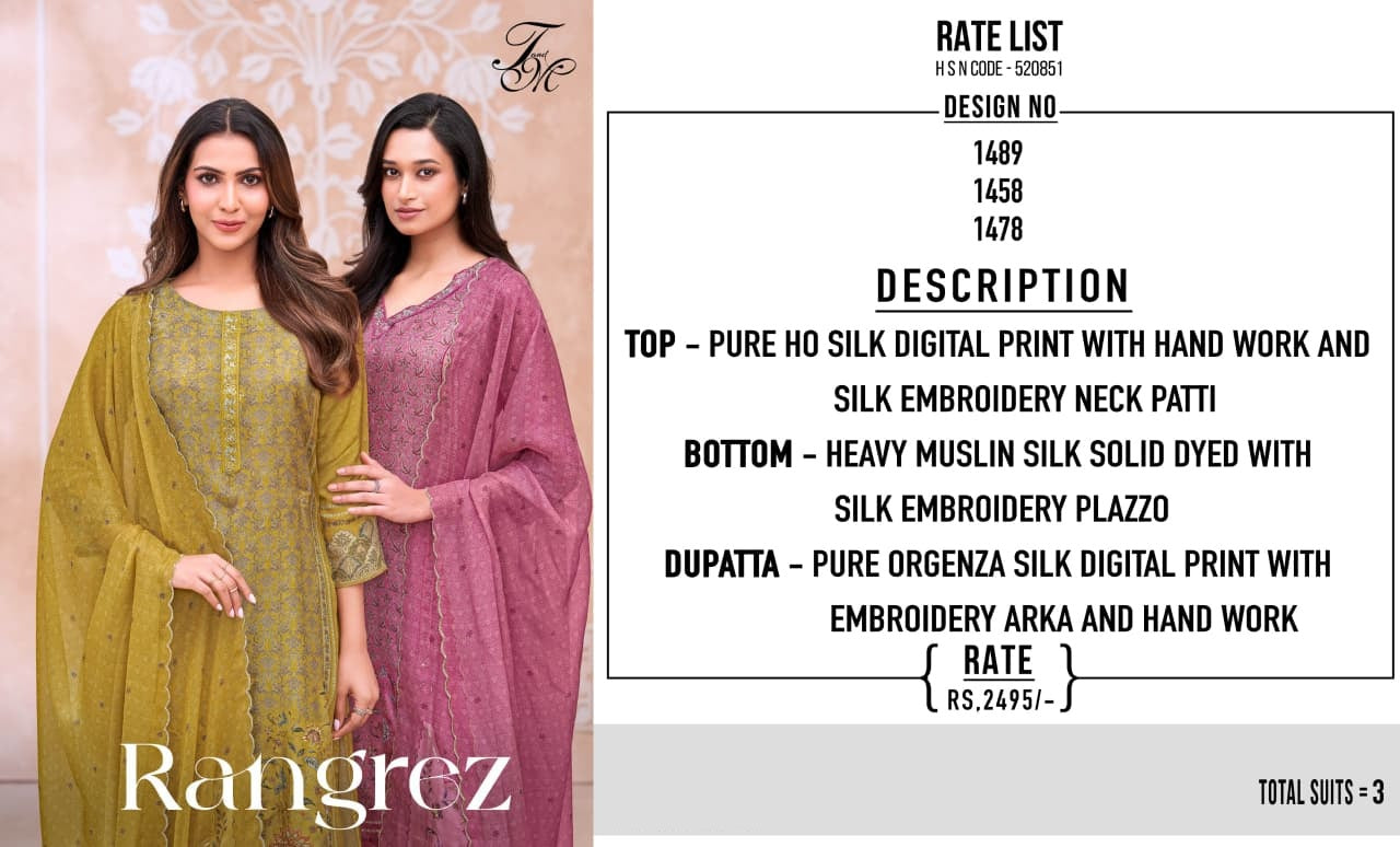 Rangrez Tm Pure Silk Plazzo Style Suits Manufacturer Gujarat