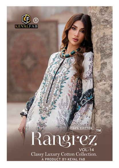 Rangrez Vol 14 Keval Fab Cotton Karachi Salwar Suits Wholesale Rate