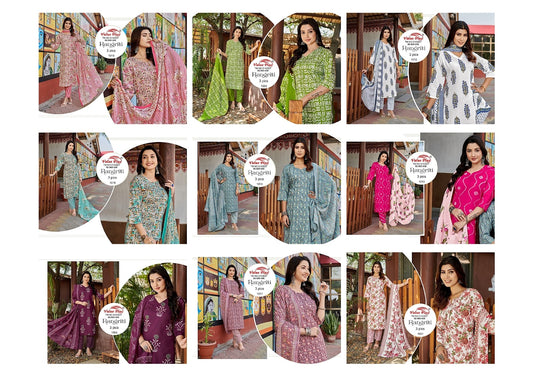 Rangriti Value Plus Reyon Readymade Pant Style Suits Supplier