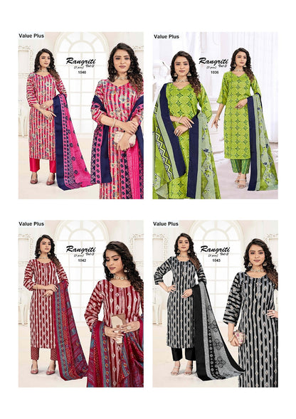 Rangriti Vol 3 Value Plus Rayon Readymade Pant Style Suits Wholesale Rate