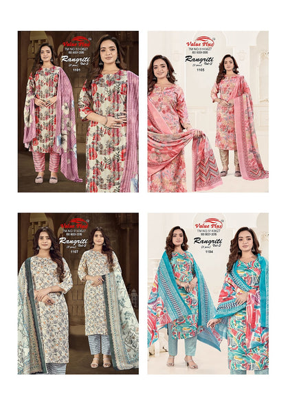 Rangriti Vol 3 Value Plus Rayon Readymade Pant Style Suits Wholesale Rate