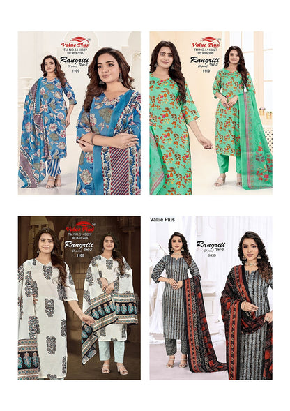 Rangriti Vol 3 Value Plus Rayon Readymade Pant Style Suits Wholesale Rate
