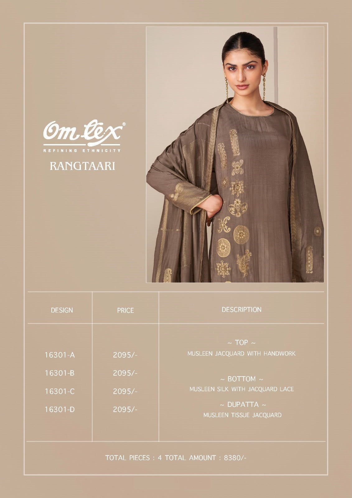 Rangtaari Omtex Muslin Jacquard Pant Style Suits Supplier Gujarat